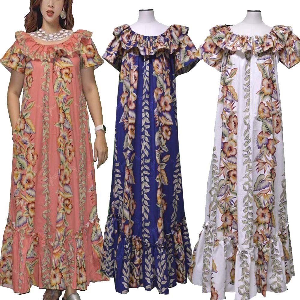 Plus Size Long Cotton Hawaiian Muumuu Dress Vintage Anthurium Design
