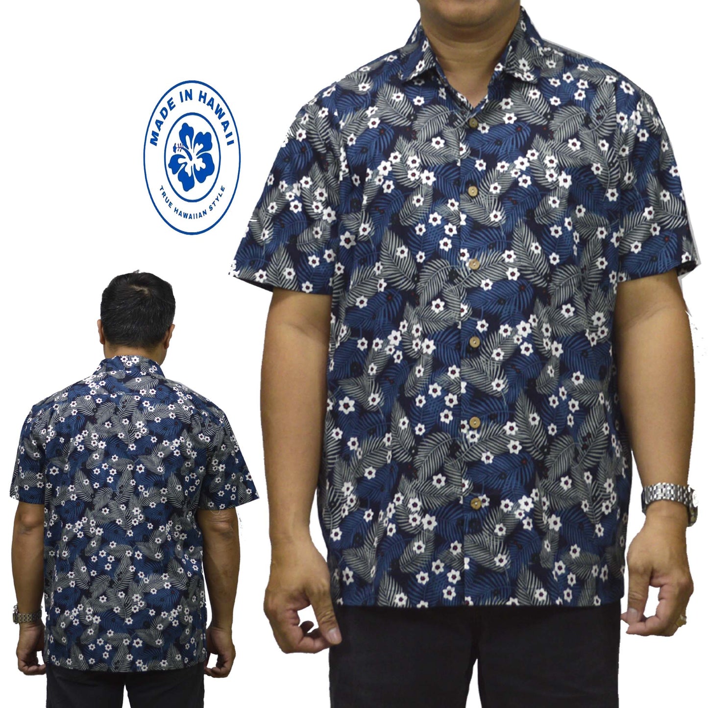 Cotton Hawaiian Performance Shirt with Hibiscus Print Made in Hawaii