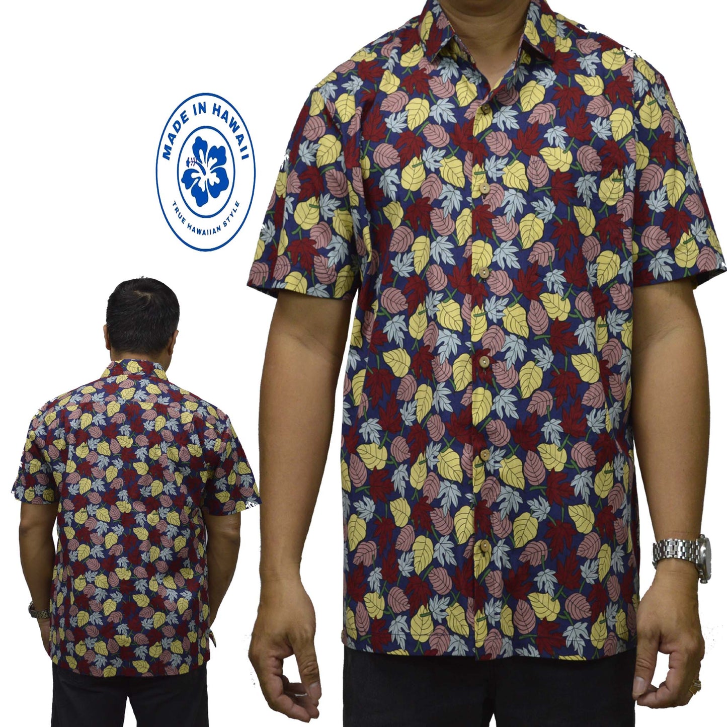 Cotton Hawaiian Performance Shirt with Hibiscus Print Made in Hawaii